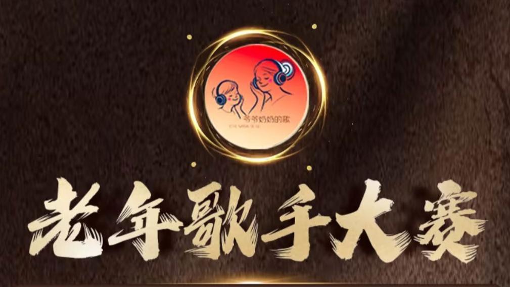 测试20250124